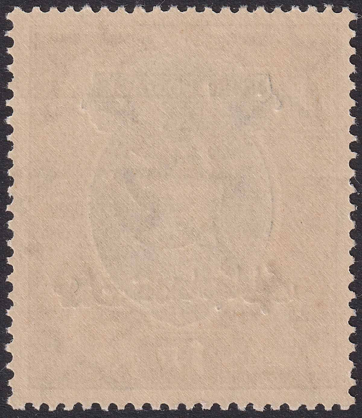 Bahawalpur 1947 KGVI Star and Crescent 1r Grey + Red-Brown UM Mint SG14 cat £75