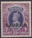 Click for more photos and details Bahrain 1941 KGVI 25r Slate-Violet and Purple Mint SG37 cat £130