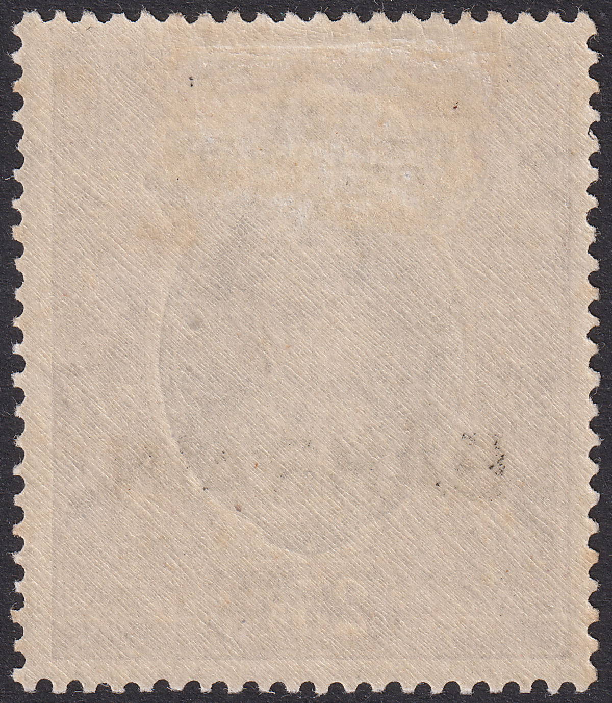 Bahrain 1941 KGVI 25r Slate-Violet and Purple Mint SG37 cat £130
