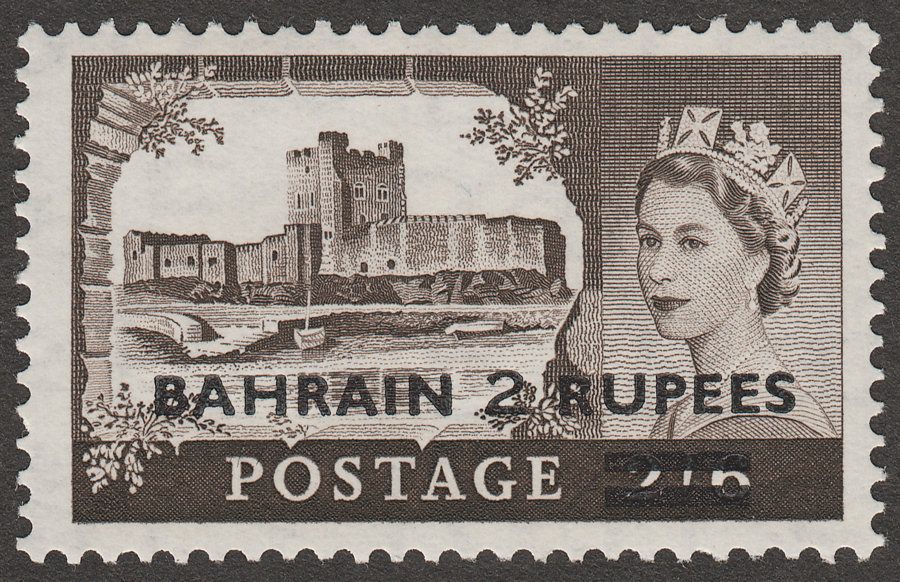 Bahrain 1960 QEII Castle 2r on 2sh6d Type III De La Rue Mint SG94b