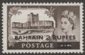 Click for more photos and details Bahrain 1960 QEII Castle 2r on 2sh6d Type III De La Rue Mint SG94b