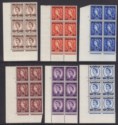 Click for more photos and details Bahrain 1957 QEII New Currency Surcharge Block Part Set to 75np Mint