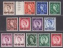 Click for more photos and details Bahrain 1957 QEII New Currency Surcharge Set UM Mint SG102-112 MNH