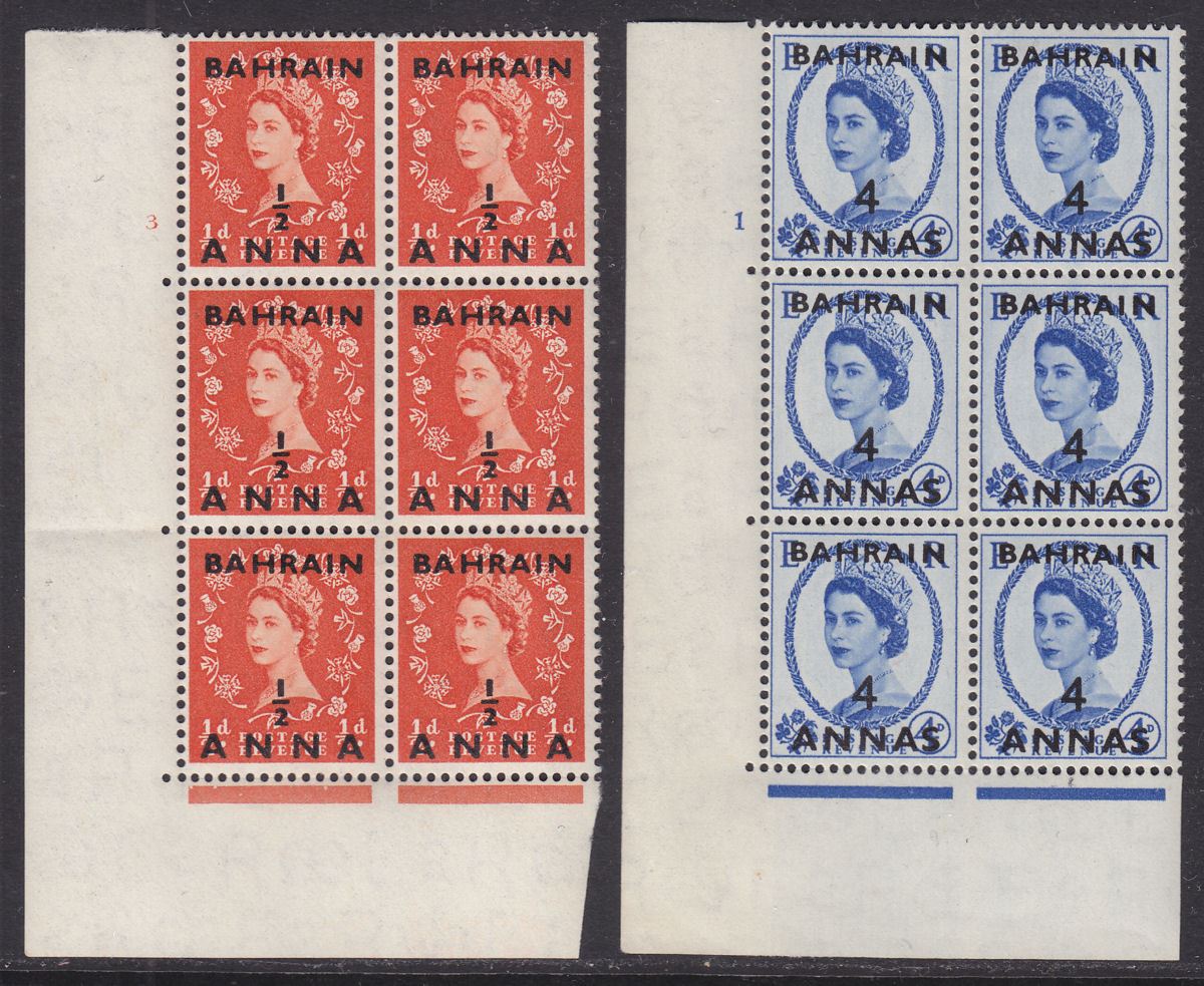 Bahrain 1956-57 QEII ½a on ½d Orange-Red, 4a on 4d Ultramarine Surch Blocks Mint