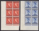 Click for more photos and details Bahrain 1956-57 QEII ½a on ½d Orange-Red, 4a on 4d Ultramarine Surch Blocks Mint