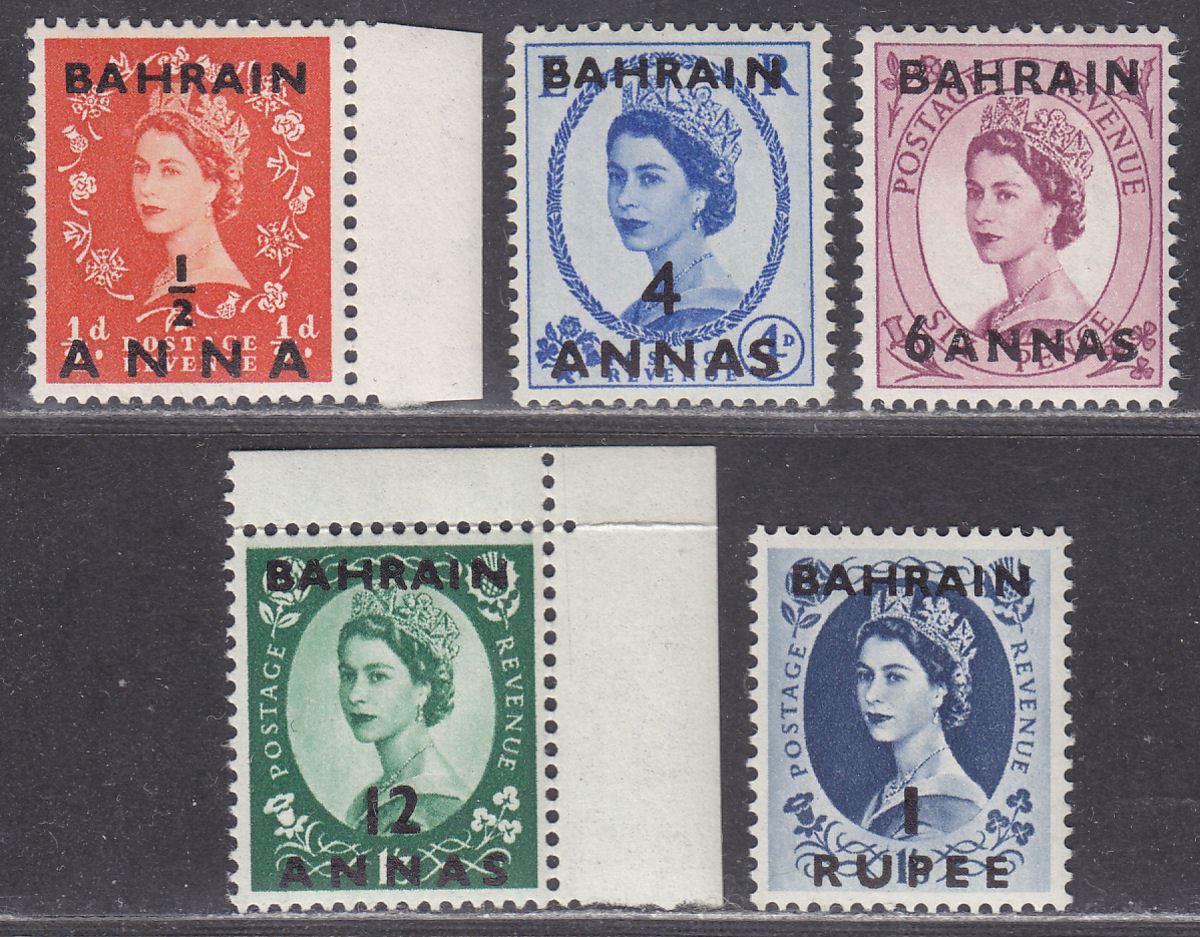 Bahrain 1956-57 QEII Surcharge Set Mint SG97-101 cat £22