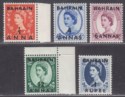 Click for more photos and details Bahrain 1956-57 QEII Surcharge Set Mint SG97-101 cat £22