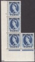 Click for more photos and details Bahrain 1957 QEII 1r Surcharge on 1sh6d Grey-Blue Block w Small Varieties Mint