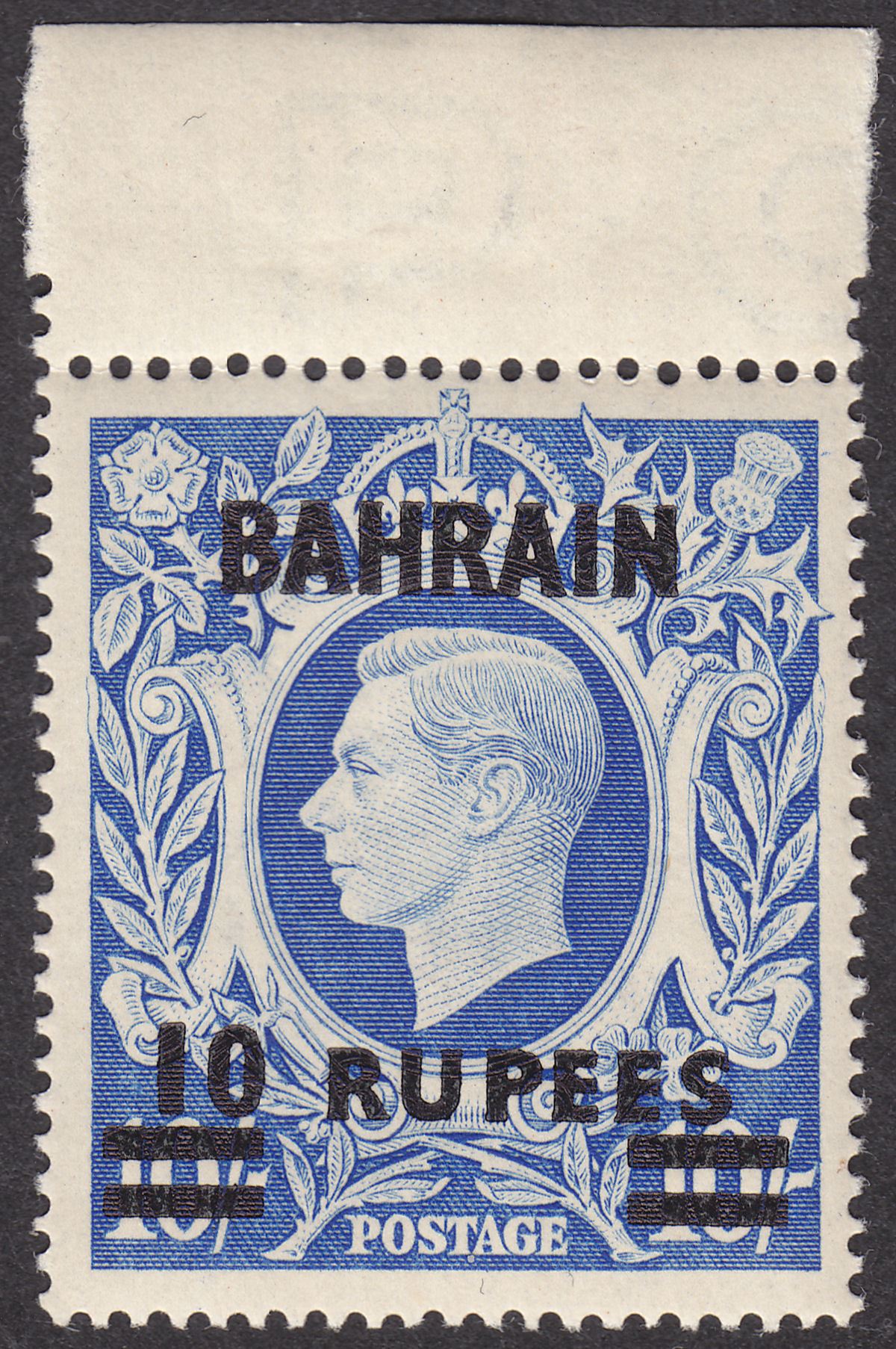 Bahrain 1949 KGVI 10r Surcharge on 10sh Ultramarine Mint SG60a cat £95