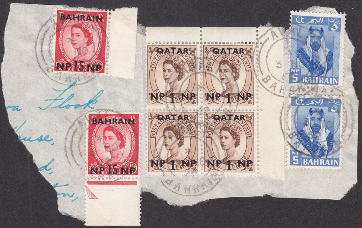 Bahrain / Qatar 1962 QEII Multi-Stamp Piece Used with AWALI Postmarks