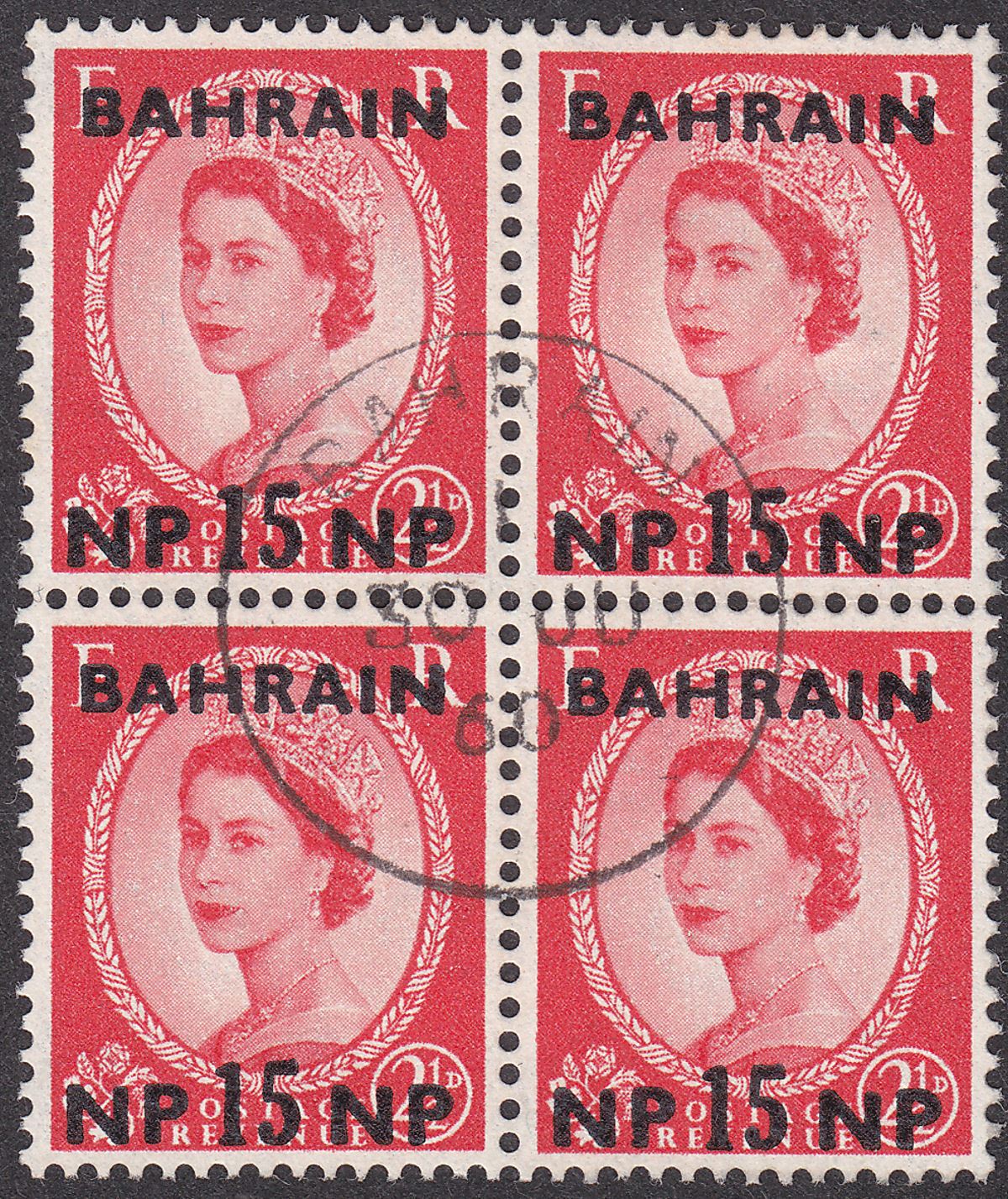 Bahrain 1960 QEII 15np Surcharge on 2½d Carmine-Red Block of 4 Used cat £32