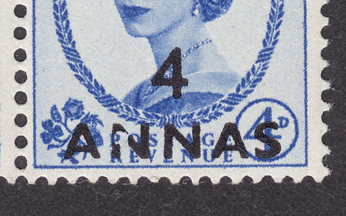Bahrain 1956 QEII 4a Surcharge on 4d Block of 4 w Broken N of ANNAS Variety Mint