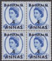 Click for more photos and details Bahrain 1956 QEII 4a Surcharge on 4d Block of 4 w Retouch to Neck Variety Mint
