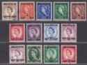 Click for more photos and details Bahrain 1957 QEII New Currency Surcharge Set Used SG102-112