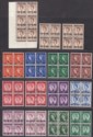 Click for more photos and details Bahrain 1957 QEII New Currency Surcharge Block Set Used SG102-112