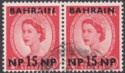Click for more photos and details Bahrain 1957 QEII 15np Surcharge on 2½d Pair with Broken A, N Variety Used