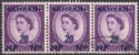 Click for more photos and details Bahrain 1957 QEII 20np Surcharge on 3d Strip with Thin Base on 2 Variety Used