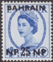 Click for more photos and details Bahrain 1957 QEII 25np Surcharge on 4d Broken N on Left NP Variety Mint