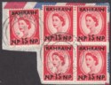 Click for more photos and details Bahrain 1957 QEII 15np Surcharge on 2½d x 5 Used Piece w Broken N Variety