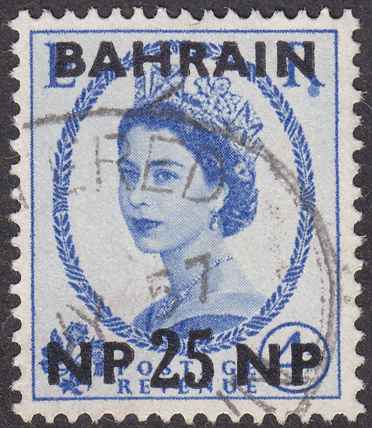 Bahrain 1957 QEII 25np Surcharge on 4d Dot Below R of ER Variety Used