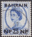 Click for more photos and details Bahrain 1957 QEII 25np Surcharge on 4d Dot Below R of ER Variety Used