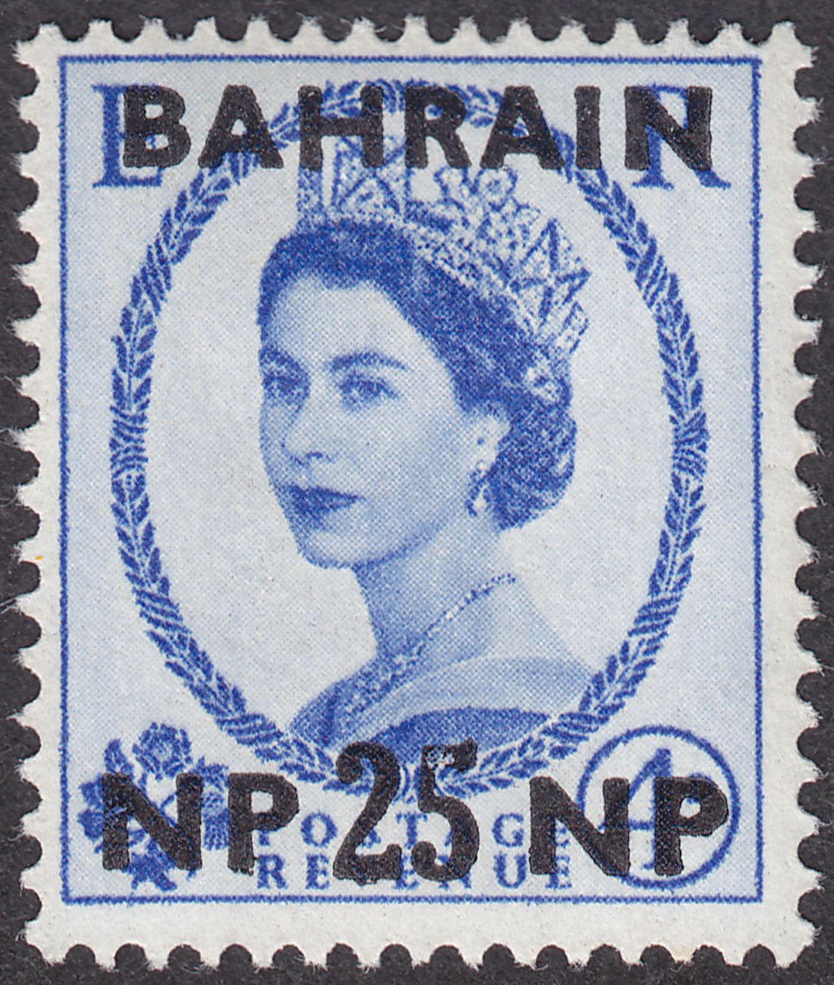 Bahrain 1957 QEII 25np Surcharge on 4d Broken 5 in 25np Variety Mint