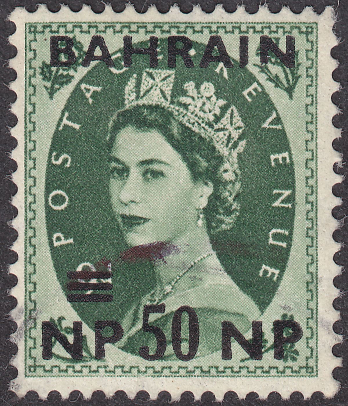 Bahrain 1957 QEII 50np Surcharge on 9d Sliced I and N in BAHRAIN Variety Used