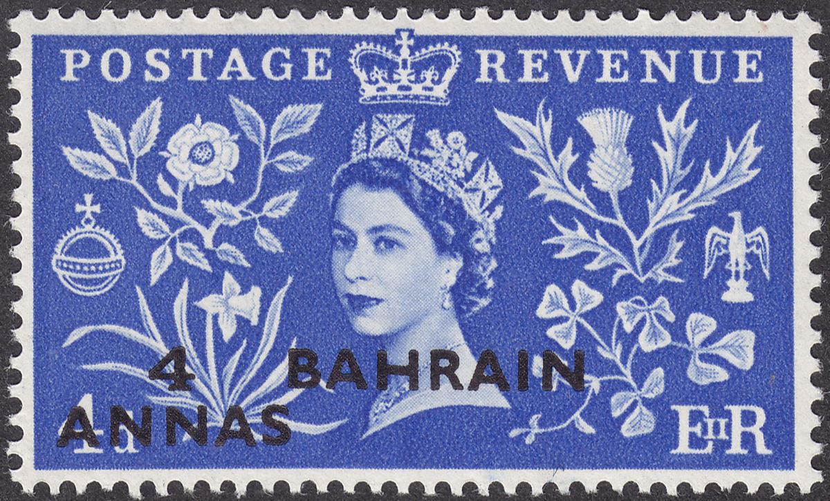 Bahrain 1953 QEII Coronation  4a Surcharge Daffodil Flaw Variety Mint SG91v