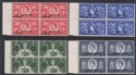 Click for more photos and details Bahrain 1953 QEII Coronation Surcharge Block Set w Daffodil Flaw Variety Mint