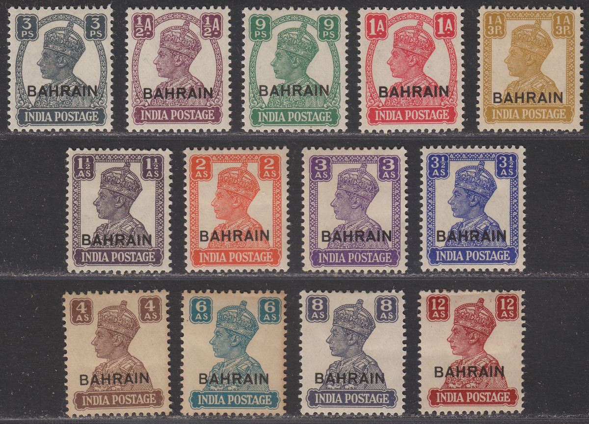 Bahrain 1942 King George VI Overprint Set Mint SG38-50 cat £160 some toned
