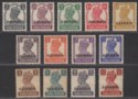 Bahrain 1942 King George VI Overprint Set Mint SG38-50 cat £160 some toned