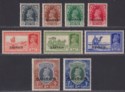 Click for more photos and details Bahrain 1938-41 King George VI Overprint Part Set to 5r Mint