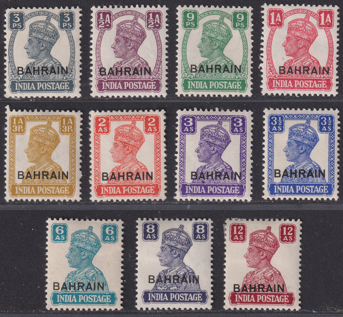 Bahrain 1942 King George VI Overprint Part Set to 12a Mint