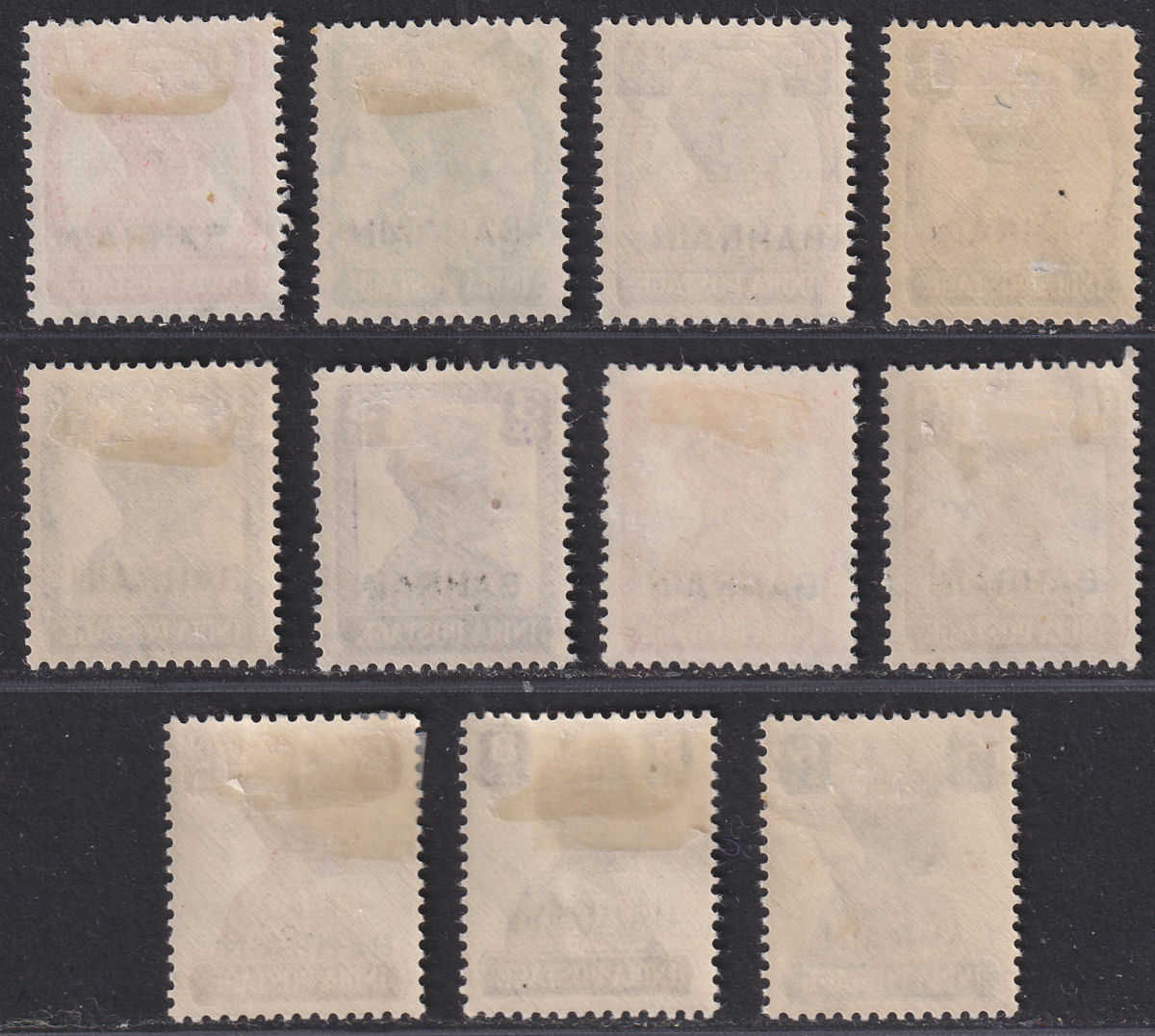 Bahrain 1942 King George VI Overprint Part Set to 12a Mint