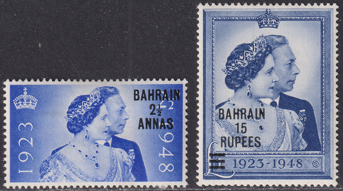 Bahrain 1948 KGVI Royal Silver Wedding 2½a and 15r Surcharges Mint SG61-62 c£33