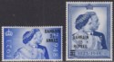 Click for more photos and details Bahrain 1948 KGVI Royal Silver Wedding 2½a and 15r Surcharges Mint SG61-62 c£33