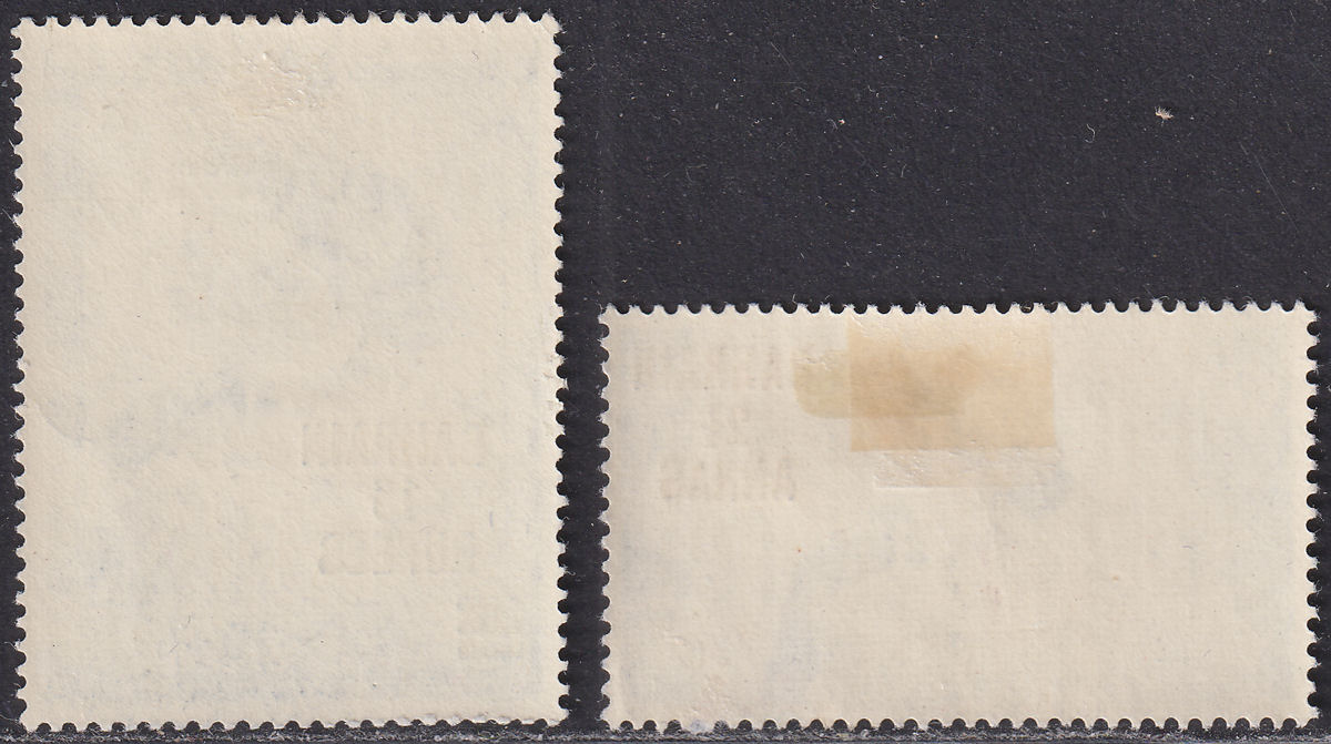 Bahrain 1948 KGVI Royal Silver Wedding 2½a and 15r Surcharges Mint SG61-62 c£33