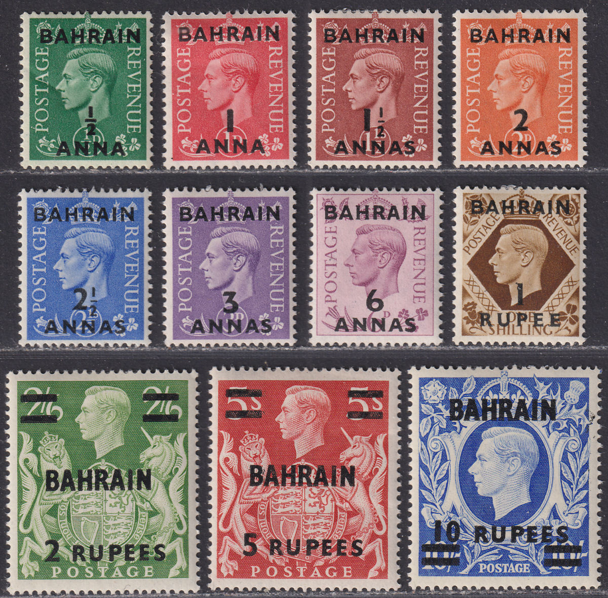 Bahrain 1948 King George VI Surcharge Set Mint SG51-60a cat £100