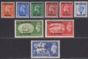 Click for more photos and details Bahrain 1950 King George VI Surcharge Set Mint SG71-79 cat £120