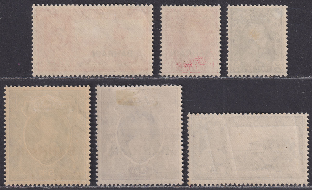 Bahrain 1938-41 King George VI Overprint Part Set to 5r Mint