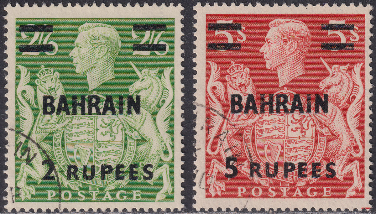 Bahrain 1948 King George VI 2r, 5r Surcharges Used SG59-60 cat £13