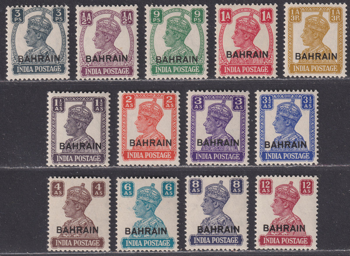 Bahrain 1942 King George VI Overprint Set Mint SG38-50 cat £160