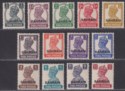 Click for more photos and details Bahrain 1942 King George VI Overprint Set Mint SG38-50 cat £160