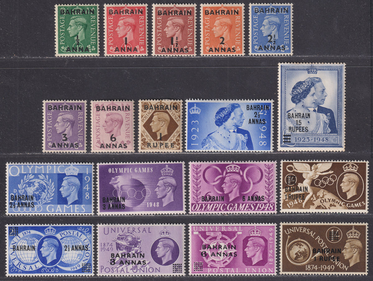 Bahrain 1948-49 KGVI Surcharge Set to 1r / RSW/ Olympic Games /UPU Sets Mint