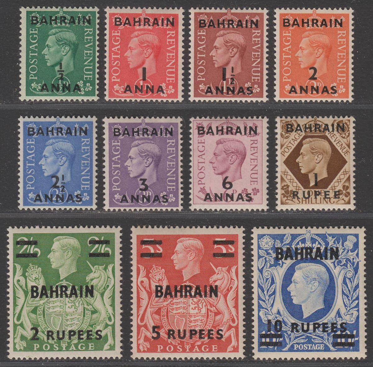 Bahrain 1948 King George VI Surcharge Set Mint SG51-60a cat £100