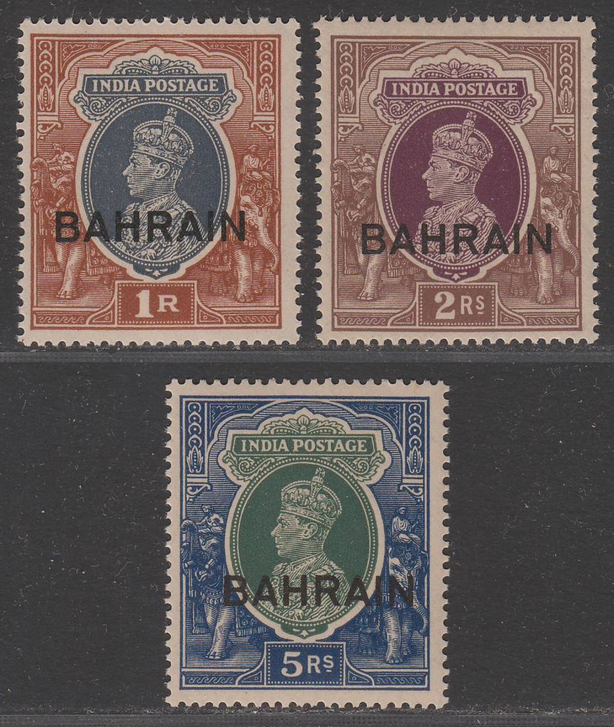 Bahrain 1940 King George VI 1r, 2r, 5r Overprint UM Mint SG32-34 cat £48