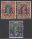 Click for more photos and details Bahrain 1940 King George VI 1r, 2r, 5r Overprint UM Mint SG32-34 cat £48