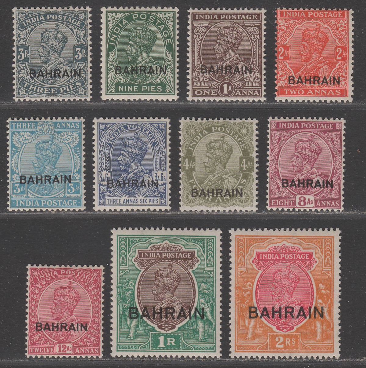 Bahrain 1933 King George V Overprint Part Set to 2r Mint