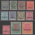 Click for more photos and details Bahrain 1933 King George V Overprint Part Set to 2r Mint