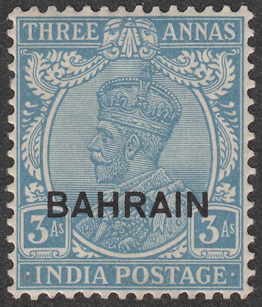 Bahrain 1933 KGV 3a Blue Mint SG7